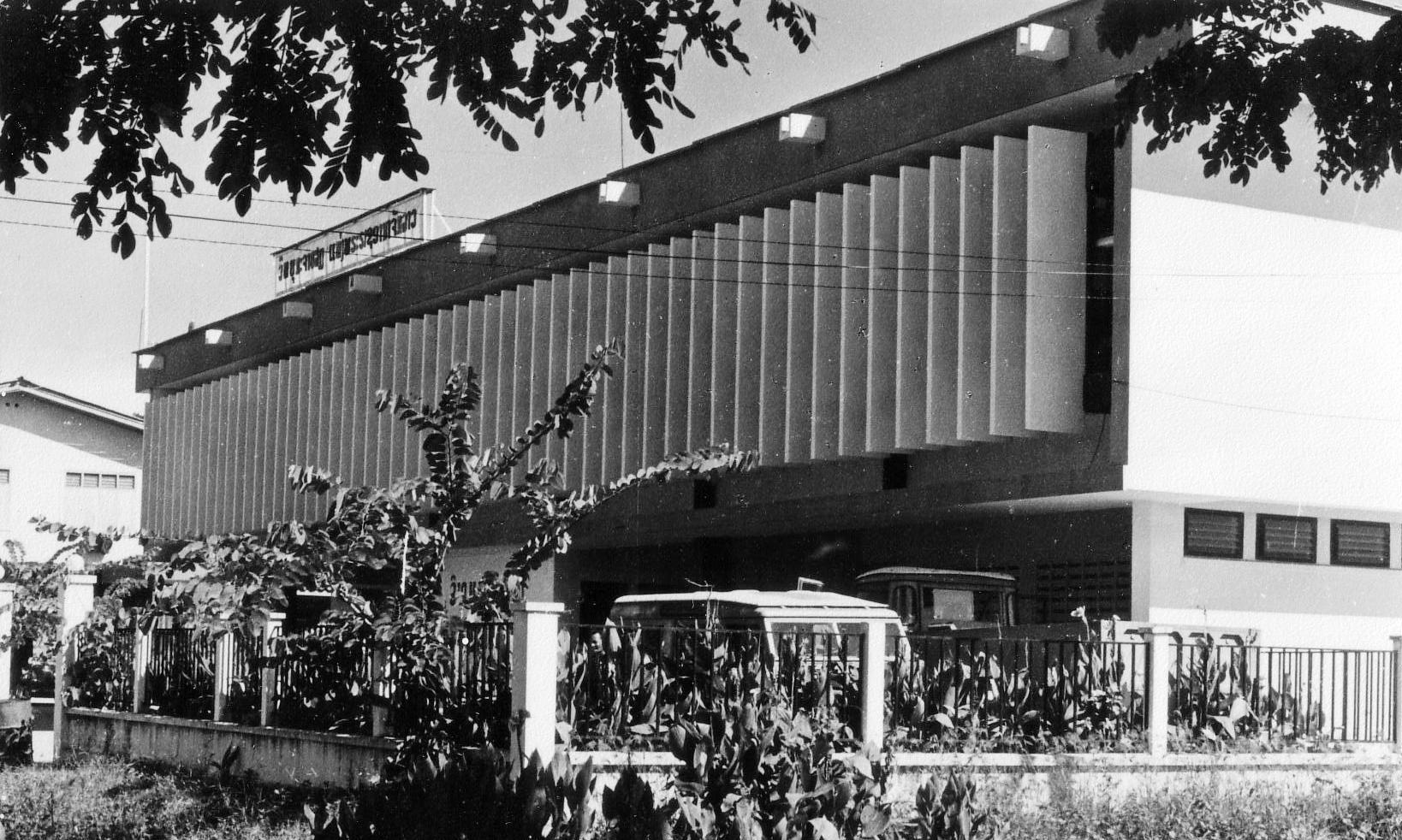 Lao National Radio in Vientiane